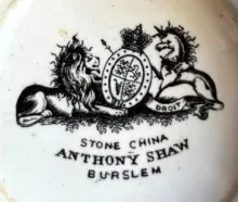 Plain Fluted and Scalloped | Anthony Shaw | Fluted with Scalloped Rim Bowl on Low Pedestal | Mark | 003