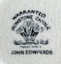 Plain Uplift | John Edwards | Relish Dish | Mark | 002