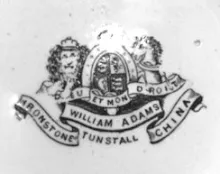 Plain Uplift | William Adams & Sons | Sugar Bowl Base | Mark | 003