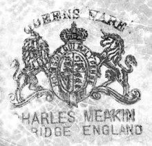 Plain_Charles Meakin_Relish Dish_Mark_001