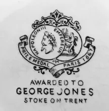 Plain | George Jones & Co. | Brush Tray Base and Lid | Mark | 003
