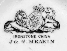 Plain_J. & G. Meakin_Relish Dish_Mark_002