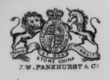 Plain_J. W. Pankhurst (& Co.)_Relish Dish_Mark_002