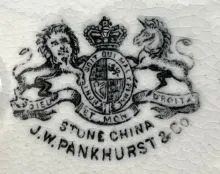 Plain_J. W. Pankhurst (& Co.)_Relish Dish_Mark_004