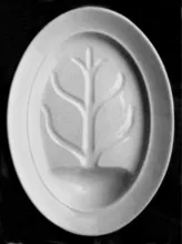 Plain | J. W. Pankhurst (& Co.) | Well and Tree Platter | Item | 001