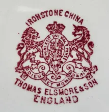 Plain_Thomas Elsmore & Son_Creamer or Cream Pitcher_Mark_001