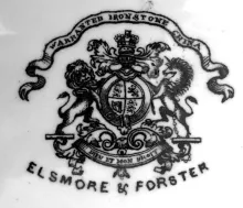 Portland Shape_Elsmore & Forster_Relish Dish_Mark_001