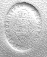 President Shape_John Edwards_Ewer_Mark_003