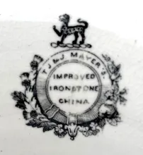 Prize Nodding Bud_T. J. & J. Mayer_Teapot or Coffee Pot Base and Lid_Mark_001