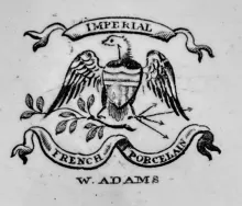 Quartered Loop | William Adams & Sons | Compote on Tall Pedestal | Mark | 003