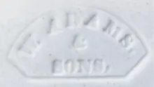 Quartered Loop | William Adams & Sons | Vegetable Tureen Base and Lid | Mark | 003