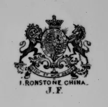 Quartered Rose | Jacob Furnival | Plate | Mark | 004