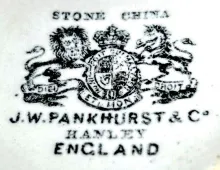 Rhine_J. W. Pankhurst (& Co.)_Table Pitcher_Mark_001