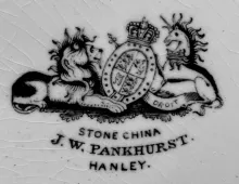 Ribbed Chain_J. W. Pankhurst (& Co.)_Ewer_Mark_004