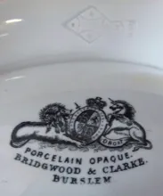 Ribbed Grape | Bridgwood & Clarke | Vegetable Tureen Base and Lid | Mark | 004