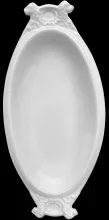 Royal_John Edwards_Relish Dish_Item_001