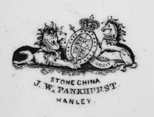 Scrolled Bubble_J. W. Pankhurst (& Co.)_Ewer_Mark_003