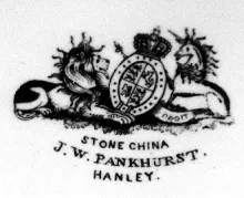 Scrolled Bubble | J. W. Pankhurst (& Co.) | Hot Toddy Bowl with Handles (No Lid) | Mark | 002