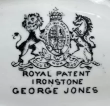 Senate | George Jones (& Sons) | Relish Dish | Mark | 002