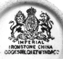 Sevres Shape | Cockson & Chetwynd (& Co.) | Relish Dish | Mark | 001