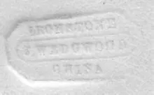 Sevres Shape | J. Wedgwood | Mug | Mark | 002