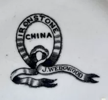 Sevres Shape | J. Wedgwood | Mug | Mark | 005