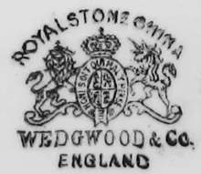 Simple Square_Wedgwood & Co._Relish Dish_Mark_002