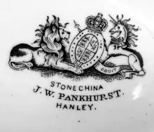 Starflower_J. W. Pankhurst (& Co.)_Table Pitcher_Mark_005