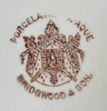 Stylized Berry | S. Bridgwood & Son | Relish Dish | Mark | 003