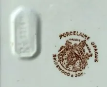 The Box | S. Bridgwood & Son | Vegetable Tureen Base and Lid | Mark | 005