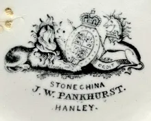 Tiny Oak and Acorn_J. W. Pankhurst (& Co.)_Table Pitcher_Mark_006