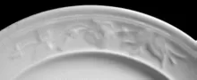 Trumpet Vine | Liddle Elliot & Son | Plate | Embossing | 004