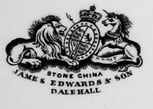 Twisted Ribbon_James Edwards & Son_Plate_Mark_002
