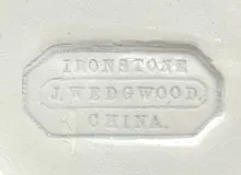 Union Shape (Fig)_J. Wedgwood_Child or Toy Tea Set or Pieces_Mark_002
