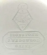 Union Shape (Fig)_J. Wedgwood_Creamer or Cream Pitcher_Mark_003