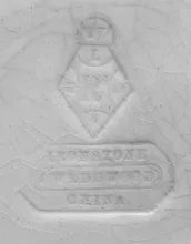 Union Shape (Fig)_J. Wedgwood_Plate_Mark_006