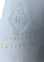 Union Shape (Fig)_J. Wedgwood_Relish Dish_Mark_001