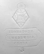 Union Shape (Fig)_J. Wedgwood_Wash Basin_Mark_004