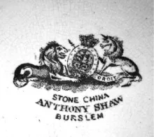 Unknown Specialty Items | Anthony Shaw | Vase | Mark | 002