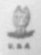 Unknown Specialty Items | Unspecified | Commemorative Pitcher | Mark | 009