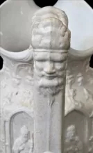 Unknown Tableware | Charles Meigh & Son | High Relief Pitcher | Handle | 005