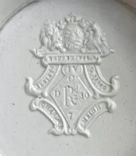 Unknown Tableware | Charles Meigh & Son | High Relief Pitcher | Mark | 004