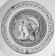 Unknown Tableware | Charles Meigh & Son | Table or High Relief Mug | Mark | 005