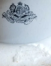 Unknown Tableware | E. & C. Challinor (& Co.) | Sauce or Soup Tureen Base and Lid | Mark | 004
