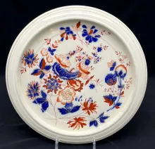 Unknown Tableware | Edge, Malkin, & Co. | Cheese Dish Underplate for Dome | DecItem | 001