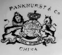 Unknown Tableware | J. W. Pankhurst (& Co.) | Creamer or Cream Pitcher | Mark | 003