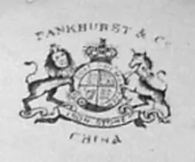 Unknown Tableware | J. W. Pankhurst (& Co.) | High Relief Pitcher | Mark | 001
