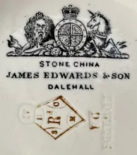 Unknown Tableware | James Edwards & Son | High Relief Pitcher | Mark | 003