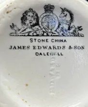 Unknown Tableware | James Edwards & Son | High Relief Pitcher | Mark | 006