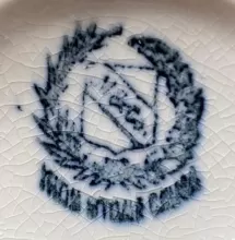 Unknown Tableware | Morley & Co. | High Relief Pitcher | Mark | 002